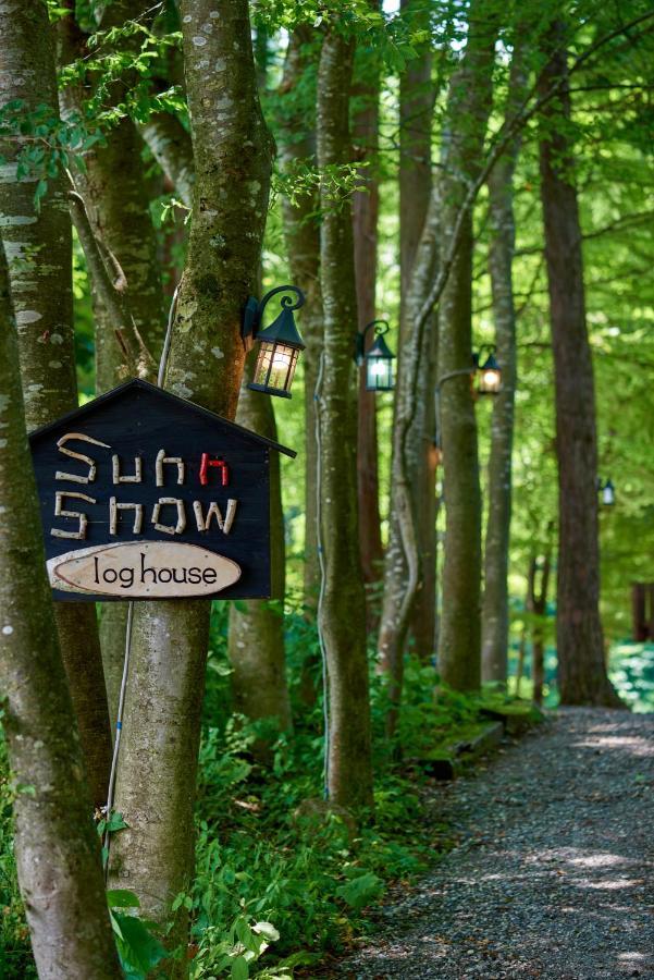 Sunnsnow Loghouse Villa Otari Dış mekan fotoğraf
